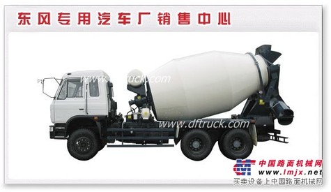 供应东风混凝土搅拌运输车