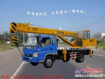 供应兰考吊车