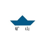 河南省中科工程技术股份有限公司