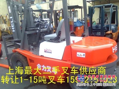 供應(yīng)【二手2T3T4T叉車】轉(zhuǎn)讓【中國二手叉車網(wǎng)推薦叉車】商