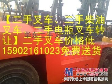 供应【苏州二手合力叉车】【苏州二手杭州叉车】叉车价格