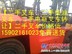 供应【苏州二手合力叉车】【苏州二手杭州叉车】叉车价格