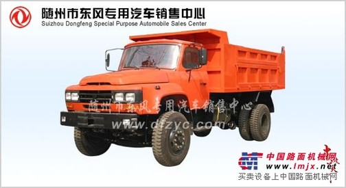 东风尖头自卸汽车13872862829