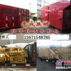 湖州长兴安吉南浔德清吴兴出租30-1200KW发电机