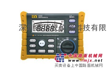供应H300数字式接地电阻测试仪