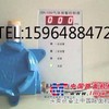 天然气气体报警器