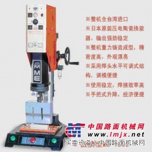 北京明和供应经济型塑料焊接机ME-1800