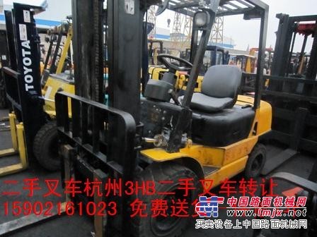 3噸杭州二手叉車【8成新庫存杭州叉車】二手杭州叉車價格