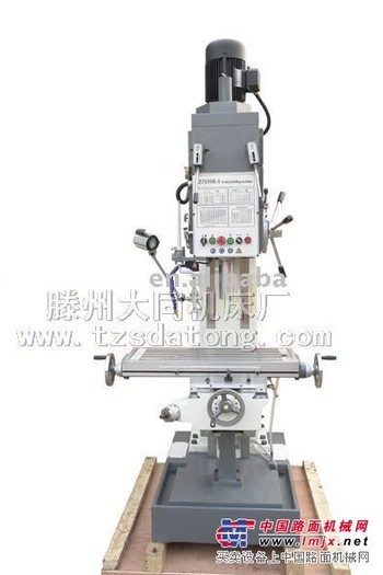      Z5125A 