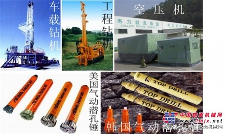 美国寿力空压机
