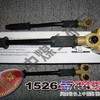 三头混凝土凿毛机
