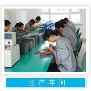 北京中瑞能仪表技术有限公司