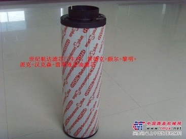 世纪航达供应贺德克0030D010BN3HC滤芯
