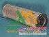 供应HYDAC贺德克滤芯0850R005BN3HC