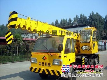 供应金星4吨小吊车