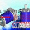 AF系列伺服行星齿轮减速机