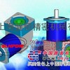AFR系列伺服行星齿轮减速机