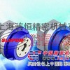 AD系列伺服行星齿轮减速机