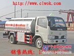 小型油罐车  15997905199