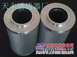 供应黎明滤芯