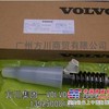 供应沃尔沃单体泵3155040 20440388