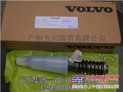 供应沃尔沃单体泵3155040 20440388