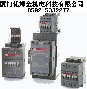 厦门ABB接触器VB6/VB7优姆金