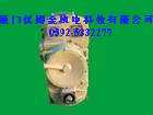 关注厦工装载机配件厦工铲车配件双变总成
