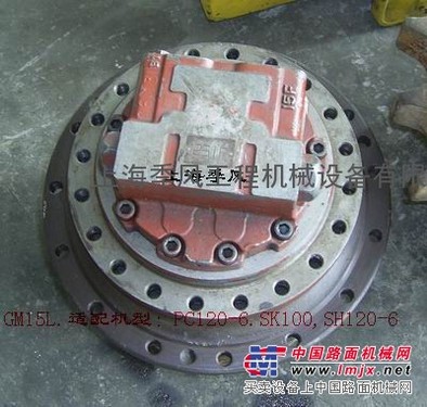 SK100-6行走马达总成（原装二手）