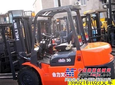 買二手叉車【中秋二手叉車購(gòu)買】免費(fèi)送貨百臺(tái)叉車任選