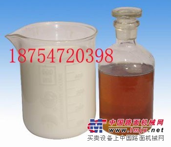液压支架用液态浓缩物 MS25-5 MS20-5乳化油