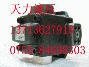 供应油研PV11R10-12-F-RAA-40高压叶片泵
