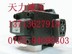 供应油研PV11R10-12-F-RAA-40高压叶片泵