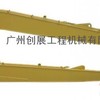 供应库存PC200LC18米加长臂