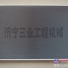 供应冷凝器新款