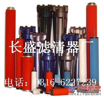供应K009AR多明尼克滤芯