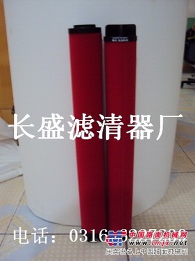 供应K09AX多明尼克滤芯