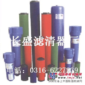 供应K017PF多明尼克滤芯