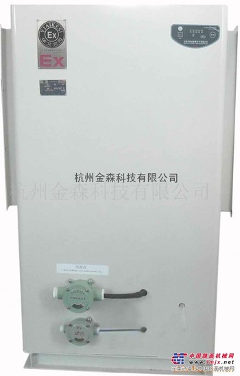 金森防爆除湿机