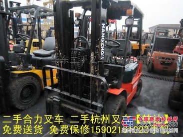 【二手叉车价格】【低价格二手叉车】【上海二手叉车价格】