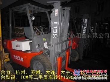 1.5吨二手叉车价格【2吨二手叉车价格【3吨二手叉车价格