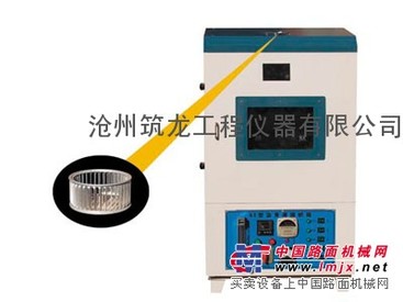 HW-82(85)型沥青旋转薄膜烘箱（筑龙仪器） 