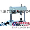 LNJ-Ⅱ型乳化沥青粘结力测定仪（筑龙仪器）