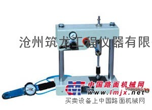 LNJ-Ⅱ型乳化沥青粘结力测定仪（筑龙仪器）