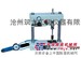 LNJ-Ⅱ型乳化沥青粘结力测定仪（筑龙仪器）