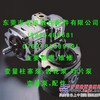 供应 日本不二越齿轮泵IPH-34B-16-42-11