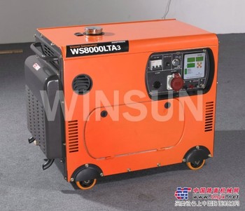 供应5-12KW 柴油静音开架发电机组
