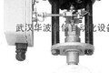 供应美国泰科TYCO阀门