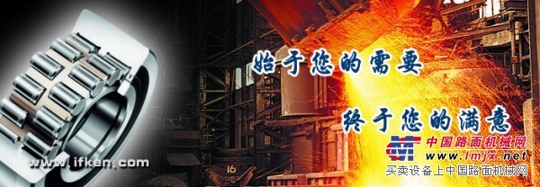 天津轴承销售中心现货供应电机专用轴承