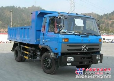 供应自卸车